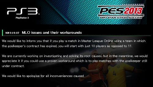 PES 2013: Problema detectado en la Master League Online