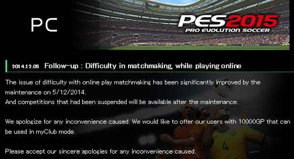 PES 2015: Konami mejora el emparejamiento Online