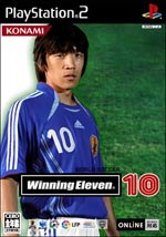 primeros datos de winning eleven 10