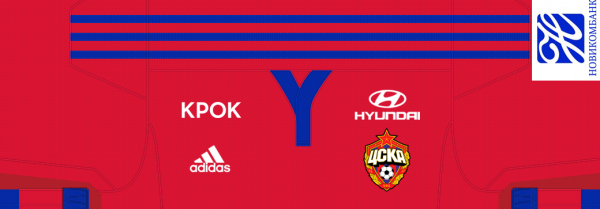 banner cska.png