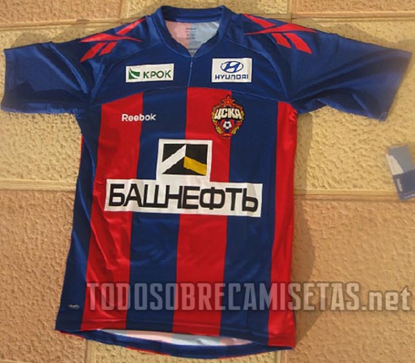 CSKA11main.jpg