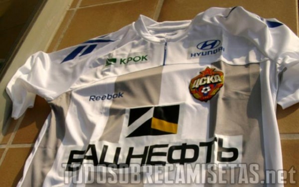CSKA11away.jpg