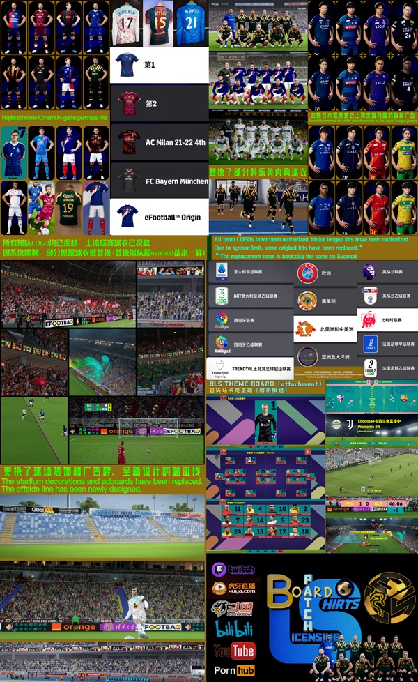 mods efootball 2024
