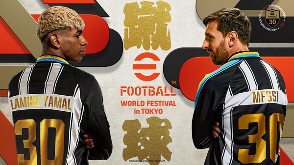 Konami lanza la campaña Nostalgia, por el 30 aniversario de PES eFootball