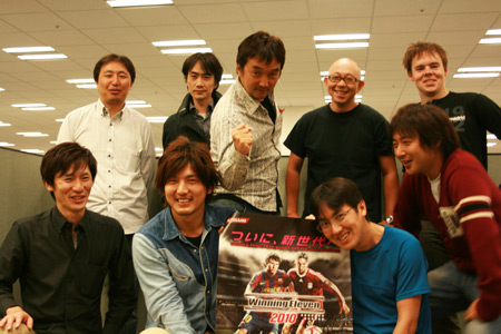 Mensaje del equipo de Tokio