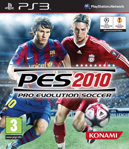 Posible portada PES2010