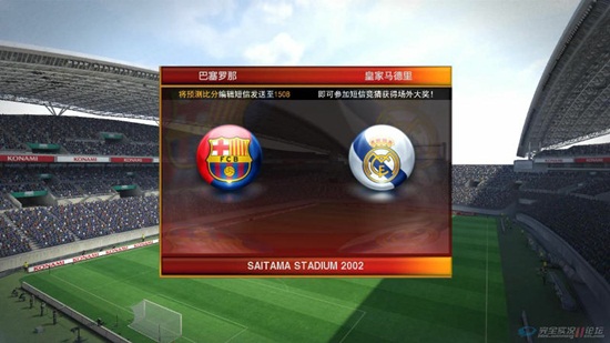 CCTV 5 HD Scoreboard - by foreverp & uu99