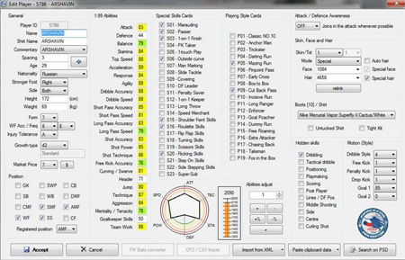 PES2011 PC: Requisitos