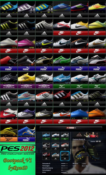 botas pes2012