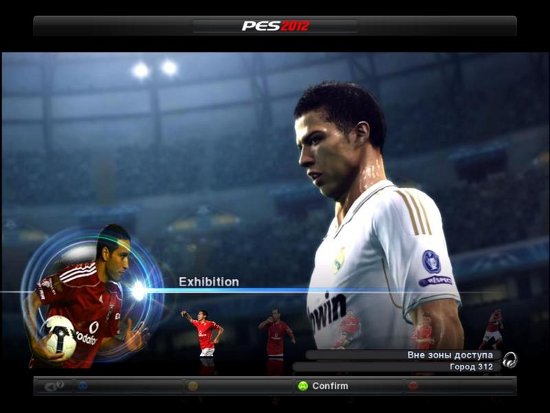 parche graficos de pes2012