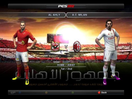 parche graficos de pes2012