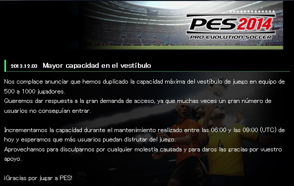 PES 2014: Mayor capacidad en el vestíbulo