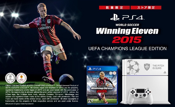 Edición especial WE 2015 en PlayStation 4