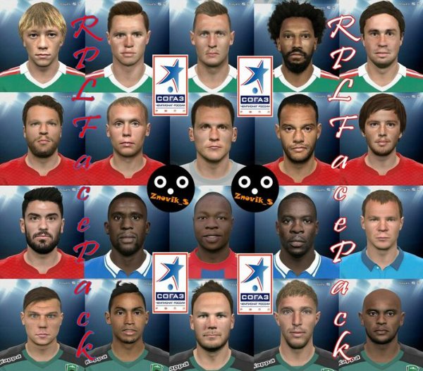 caras pes 2015