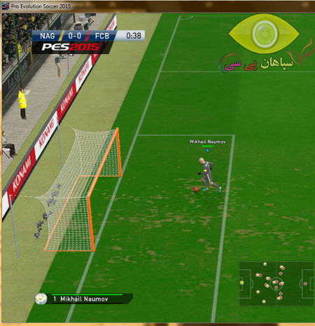 postes pes 2015