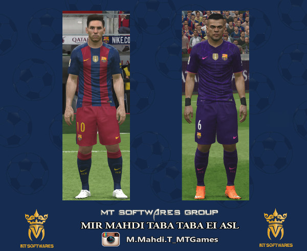 equipaciones pes 2016