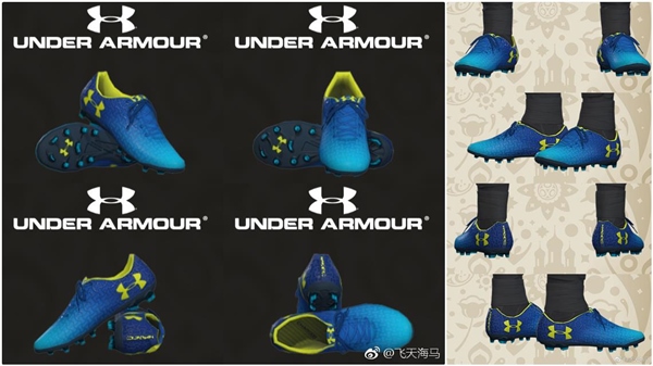 botas pes 2018