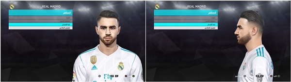 caras pes 2018