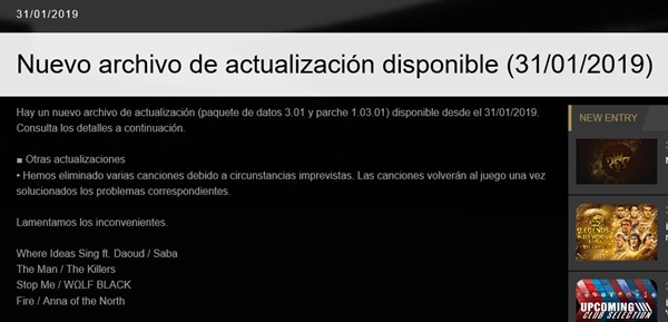 PES 2019: Data Pack 3.01 y parche 1.03.01 ya disponible