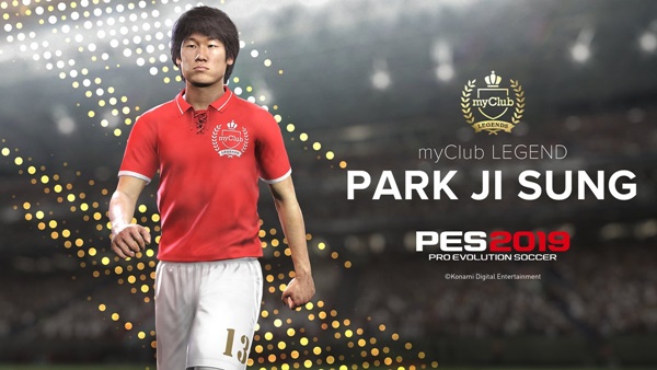 leyendas pes 2019