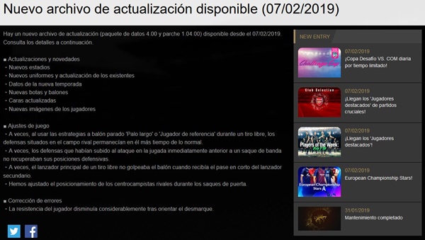 PES 2019: Contenido paquete de datos 4.00 y parche 1.04.00
