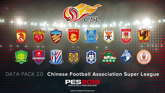 PES2019: Contenido y trailer del Data Pack 2.0