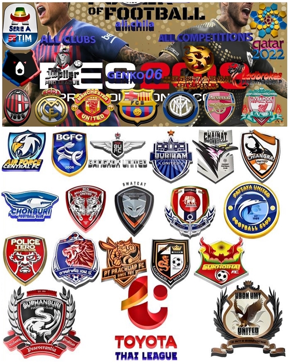 escudos logos pes 2019
