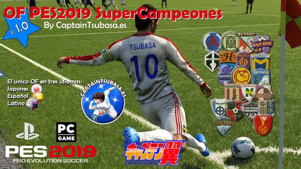 option file pes 2019