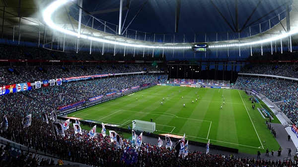 estadios pes 2021
