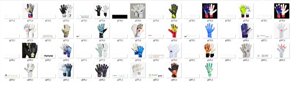 guantes y botas pes 2021