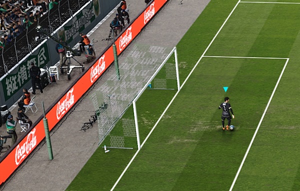 redes pes 2021