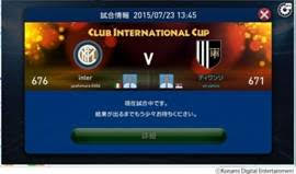 pes club manager