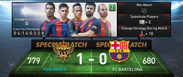 pes club manager