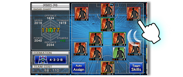 pes manager