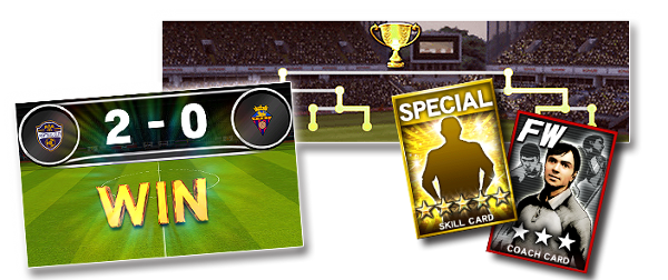 pes manager
